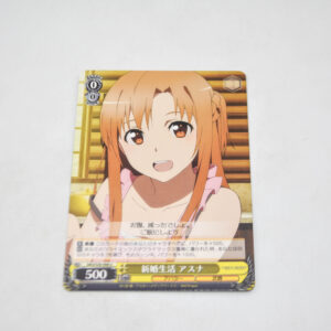 Sword Art Online - Asuna, Newlywed Life - Karta Weiss Schwarz - SAO/S20-008 U