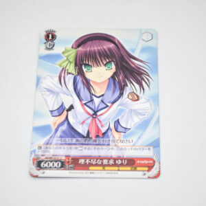 Angel Beats - Yuri, Unresonable Request - Karta Weiss Schwarz - AB/WE14-31 C