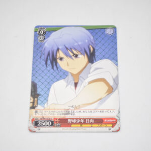 Angel Beats - Hinata, Baseball Boy - Karta Weiss Schwarz - AB/WE10-28 C