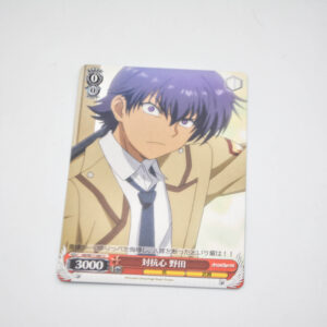 Angel Beats - Noda, Opposition - Karta Weiss Schwarz - AB/W11-067 C