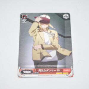 Angel Beats - TK, Sunny Dancer - Karta Weiss Schwarz - AB/WE10-35 C