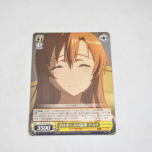 Sword Art Online - Asuna, Response to Proposal - Karta Weiss Schwarz - SAO/S20-012 U