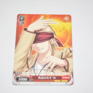 Angel Beats - TK, Horrible at English - Karta Weiss Schwarz - AB/WE14-25 C