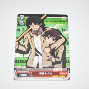 Angel Beats - Fujimaki & Ooyama - Karta Weiss Schwarz - AB/W11-064 C