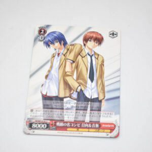 Angel Beats - Hinata & Otonashi, Known Partners of the Battlefront - Karta Weiss Schwarz - AB/WE14-34 C