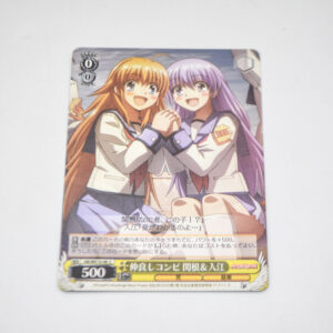 Angel Beats - Sekine & Irie, Good Pair - Karta Weiss Schwarz - AB/WE10-08 C