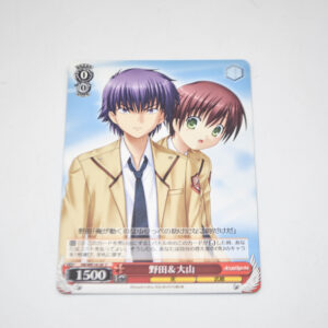 Angel Beats - Noda & Ooyama - Karta Weiss Schwarz - AB/WE14-26 C