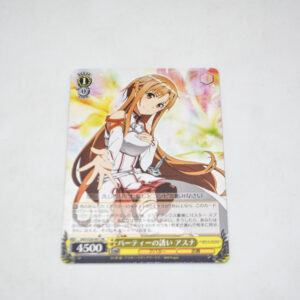 Sword Art Online - Asuna, Invitation to Party - Karta Weiss Schwarz - SAO/S20-001 RR
