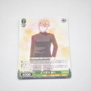 Kaguya -sama Love is War - Miyuki, Fair And Square - Karta Weiss Schwarz - KGL/S95-042 C