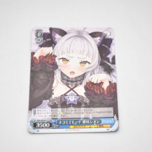 Hololive - Shion Murasaki, Cat-Ear Mode - Karta Weiss Schwarz - HOL/W104-112 RR