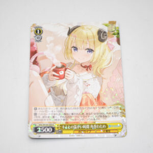 Hololive - Watame Tsurumaki, Warm Time Spent with You - Karta Weiss Schwarz - HOL/W104-009 R