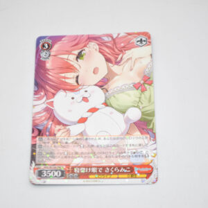 Hololive - Miko Sakura, Barely Awake Eyes - Karta Weiss Schwarz - HOL/W104-080 R