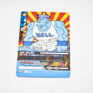 Dragon Ball Z - Goz - Dragon Ball Super Card Game - DB-412-II