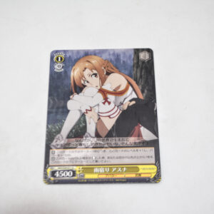 Sword Art Online - Asuna, Waiting Out Rain - Karta Weiss Schwarz - SAO/S20-011 U