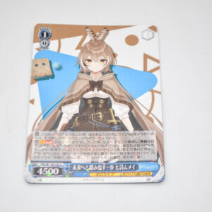 Hololive - Mumei Nanashi, A Step Towards the Future - Karta Weiss Schwarz - HOL/W104-120 R