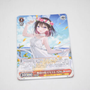 Hololive - AZKi, Seaside Town with You - Karta Weiss Schwarz - HOL/W104-082 R