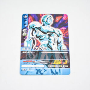 Dragon Ball Z - Cooler - Dragon Ball Super Card Game - DB-521-II