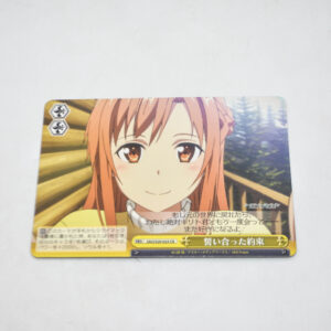 Sword Art Online - Sworn Promise - Karta Weiss Schwarz - SAO/S20-023 CR
