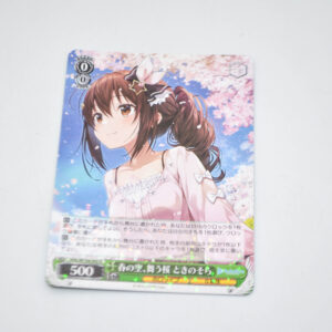 Hololive - Sora Tokino, Spring Skys, Dancing Cherry Blossom - Karta Weiss Schwarz - HOL/W104-043 R
