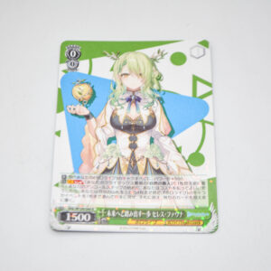 Hololive - Ceres Fauna, A Step Towards the Future - Karta Weiss Schwarz - HOL/W104-044 R
