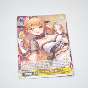 Hololive - Mel Yozora, Kaputto Night Sky - Karta Weiss Schwarz - HOL/W104-005 R