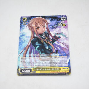 Sword Art Online Movie: Ordinal Scale - Asuna, ::Ordinal Scale:: - Karta Weiss Schwarz - SAO/S71-019 U