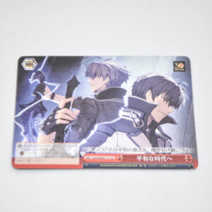 Maou Gakuin no Futekigousha: Shijou Saikyou no Maou no Shiso, Tensei Shite Shison-tachi no Gakkou e Kayou - To A Peaceful Time - Karta Weiss Schwarz - Gmf/WS02-111 CC