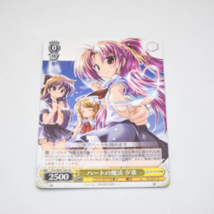 Maburaho - Yuna, Heart Magic - Karta Weiss Schwarz - Fmr/W65-T04 TD