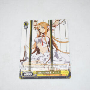 Sword Art Online - Asuna, Imprisoned Queen - Karta Weiss Schwarz - SAO/S20-004 R