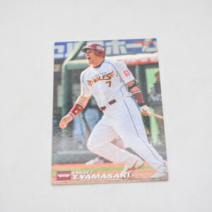 2009 Calbee Baseball Card 040 - Rakuten Eagles 7 T.Yamasaki