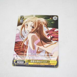 Sword Art Online - Asuna, Changing - Karta Weiss Schwarz - SAO/S20-005 R