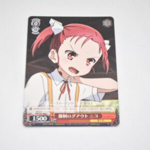 Accel World - Niko, Forced Logout - Karta Weiss Schwarz - AW/S43-068 C