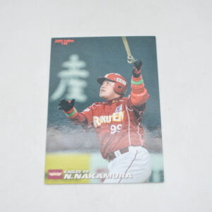 2009 Calbee Baseball Card 148 - Rakuten Eagles 99 N.Nakamura