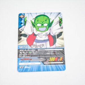 Dragon Ball Z - Dende- Dragon Ball Super Card Game - DB-607-II