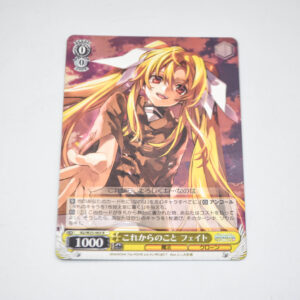 Mahou Shoujo Lyrical Nanoha The Movie 2nd A's - Fate, Afterwards - Karta Weiss Schwarz - N2/W25-003 R
