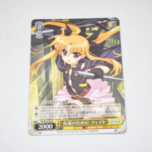 Mahou Shoujo Lyrical Nanoha The Movie 2nd A's - Fate, For Her Friends - Karta Weiss Schwarz - N2/W25-004 R