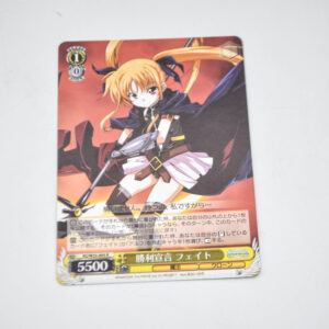 Mahou Shoujo Lyrical Nanoha The Movie 2nd A's - Fate, Victory Declaration - Karta Weiss Schwarz - N2/W25-005 R