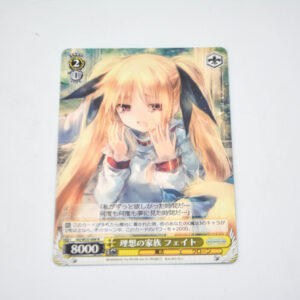 Mahou Shoujo Lyrical Nanoha The Movie 2nd A's - Fate, Ideal Family - Karta Weiss Schwarz - N2/W25-008 R