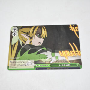 Sword Art Online - Spellcasting - Karta Weiss Schwarz - SAO/S20-044 CR