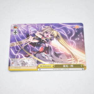 Magical Girl Lyrical Nanoha A's - A flash of lightning - Weiss Schwarz - NA/W12-023 CR