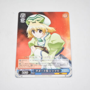 Mahou Shoujo Lyrical Nanoha The Movie 2nd A's - Support Role Shamal - Karta Weiss Schwarz - N2/W32-079 R