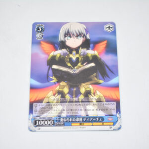 Magical Girl Lyrical Nanoha Detonation - Dearche, Entrusted Fate - Weiss Schwarz - ND/W67-104 PR