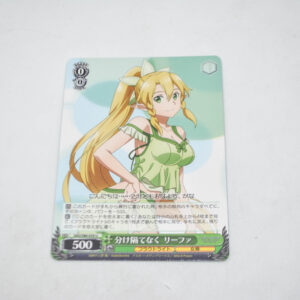 Sword Art Online Alicization Vol.2 - Leafa, Without Distinction - Karta Weiss Schwarz - SAO/S80-039 U