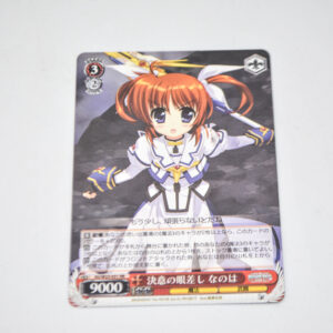 Mahou Shoujo Lyrical Nanoha The Movie 2nd A's - Nanoha, Determined Look - Karta Weiss Schwarz - N2/W25-031 RR