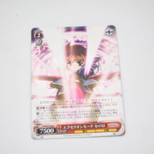Mahou Shoujo Lyrical Nanoha The Movie 2nd A's - Excelion Mode Nanoha - Karta Weiss Schwarz - N2/W32-059 R