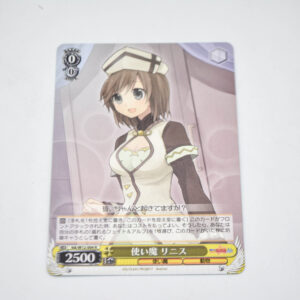 Magical Girl Lyrical Nanoha A's - Familiar Rinith - Weiss Schwarz - NA/W12-004 R