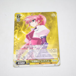 Mahou Shoujo Lyrical Nanoha The Movie 2nd A's - "Guardian Knight" Signum - Karta Weiss Schwarz - N2/W32-107 R