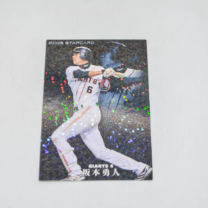 2009 Calbee Baseball Card S-14 - Giants 6 H.Sakamoto