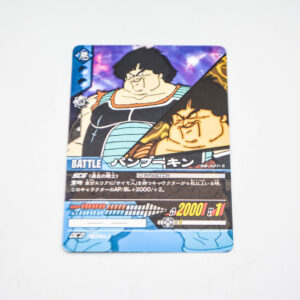 Dragon Ball Z - Shugesh - Dragon Ball Super Card Game - DB-427-II