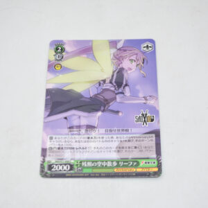 Sword Art Online - Leafa, Aerial Walk in the Afterglow - Karta Weiss Schwarz - SAO/S71-050 C